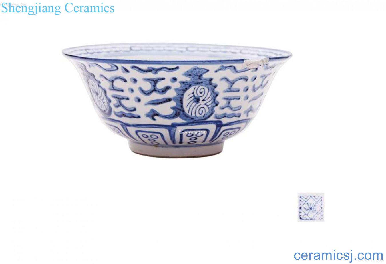 Blue and white bowl, open