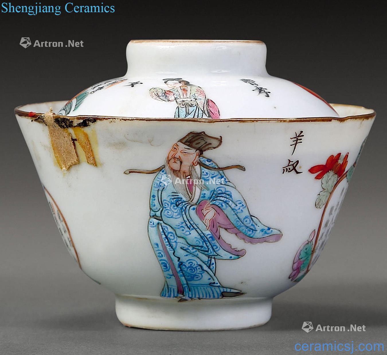 Verse tureen pastel reign of qing emperor guangxu characters