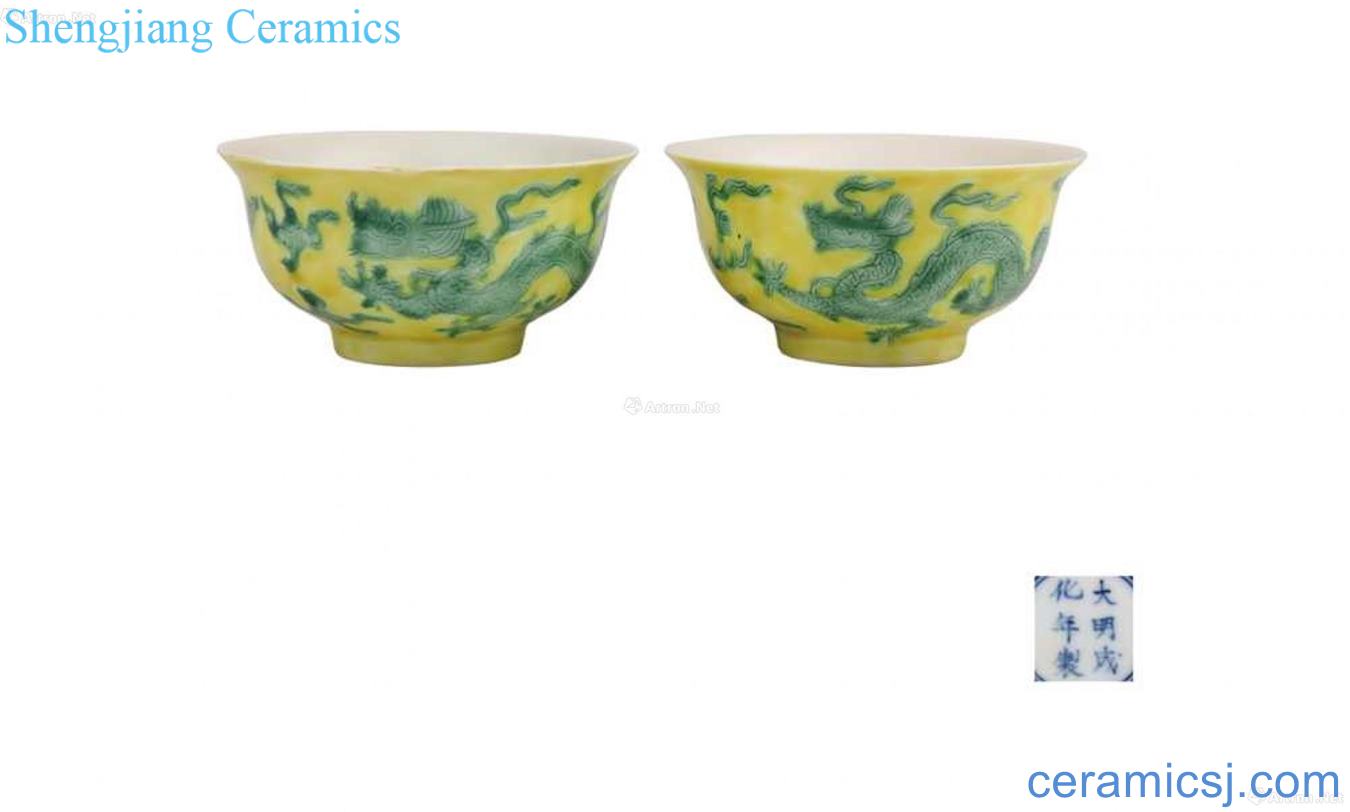 Green color YunLongWen yellow glaze bowls