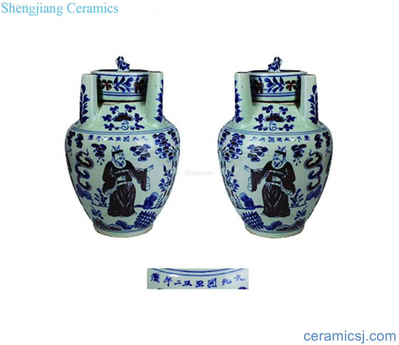 Blue and white youligong character story lines four tube bottles