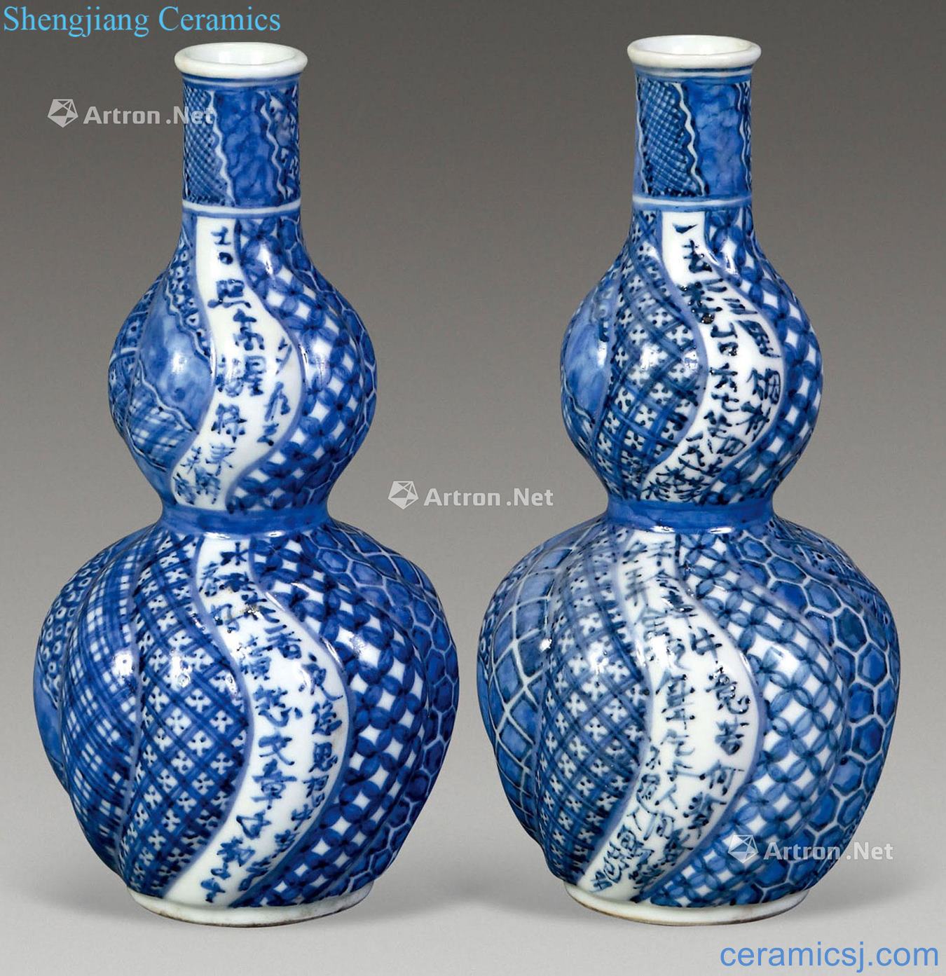 Qing dynasty blue and white gourd bottle (2)