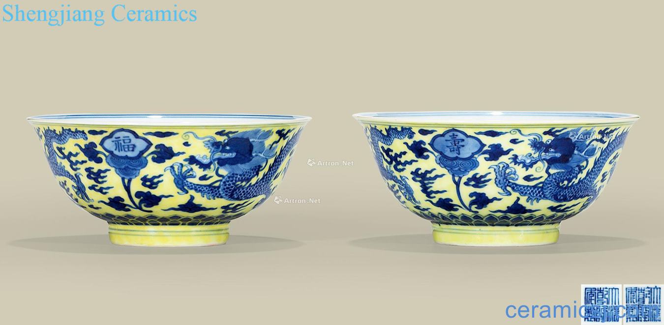 Qing qianlong Yellow and blue dragon blessing bowl (a)