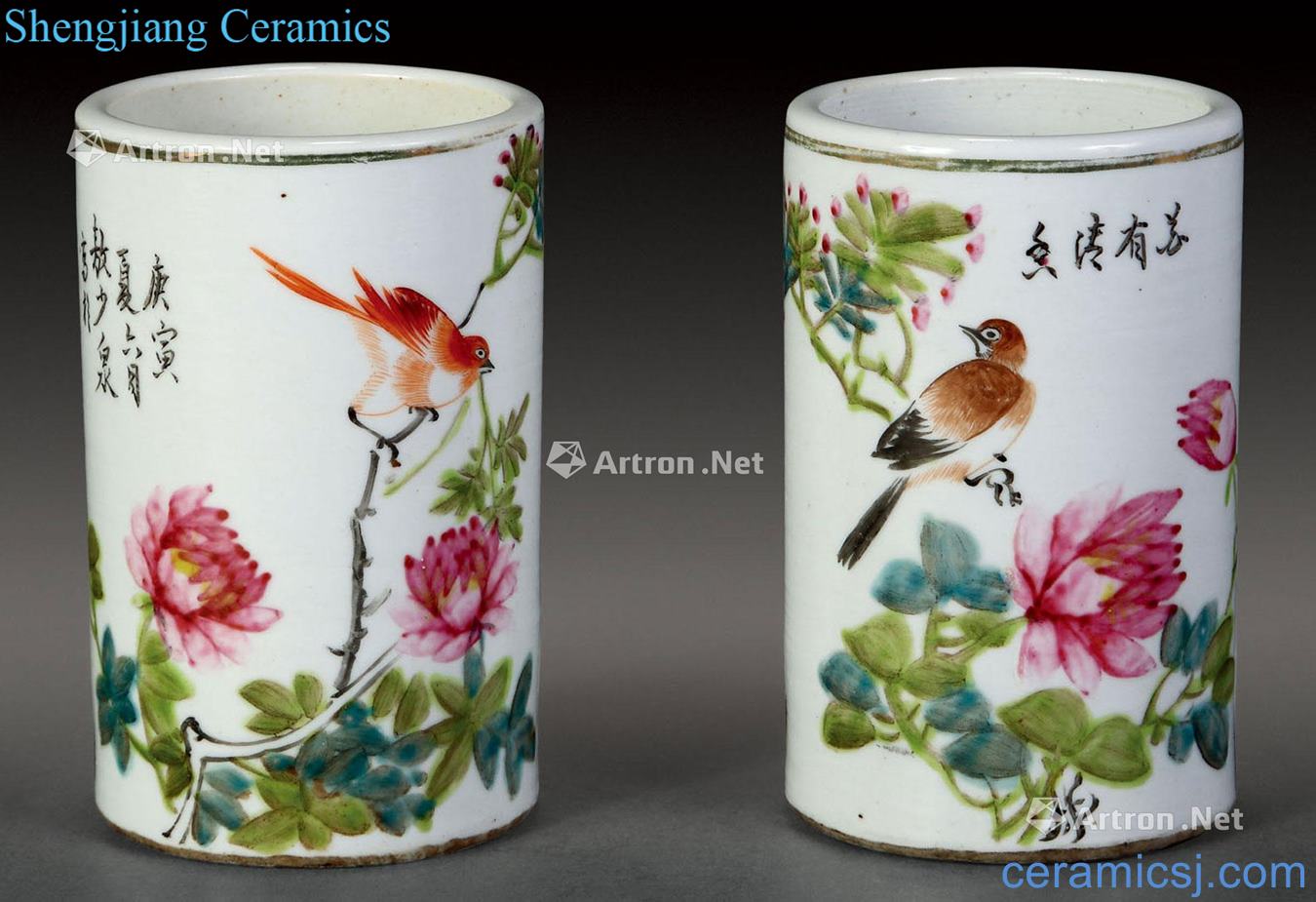 Qing guangxu powder enamel pen container (2)