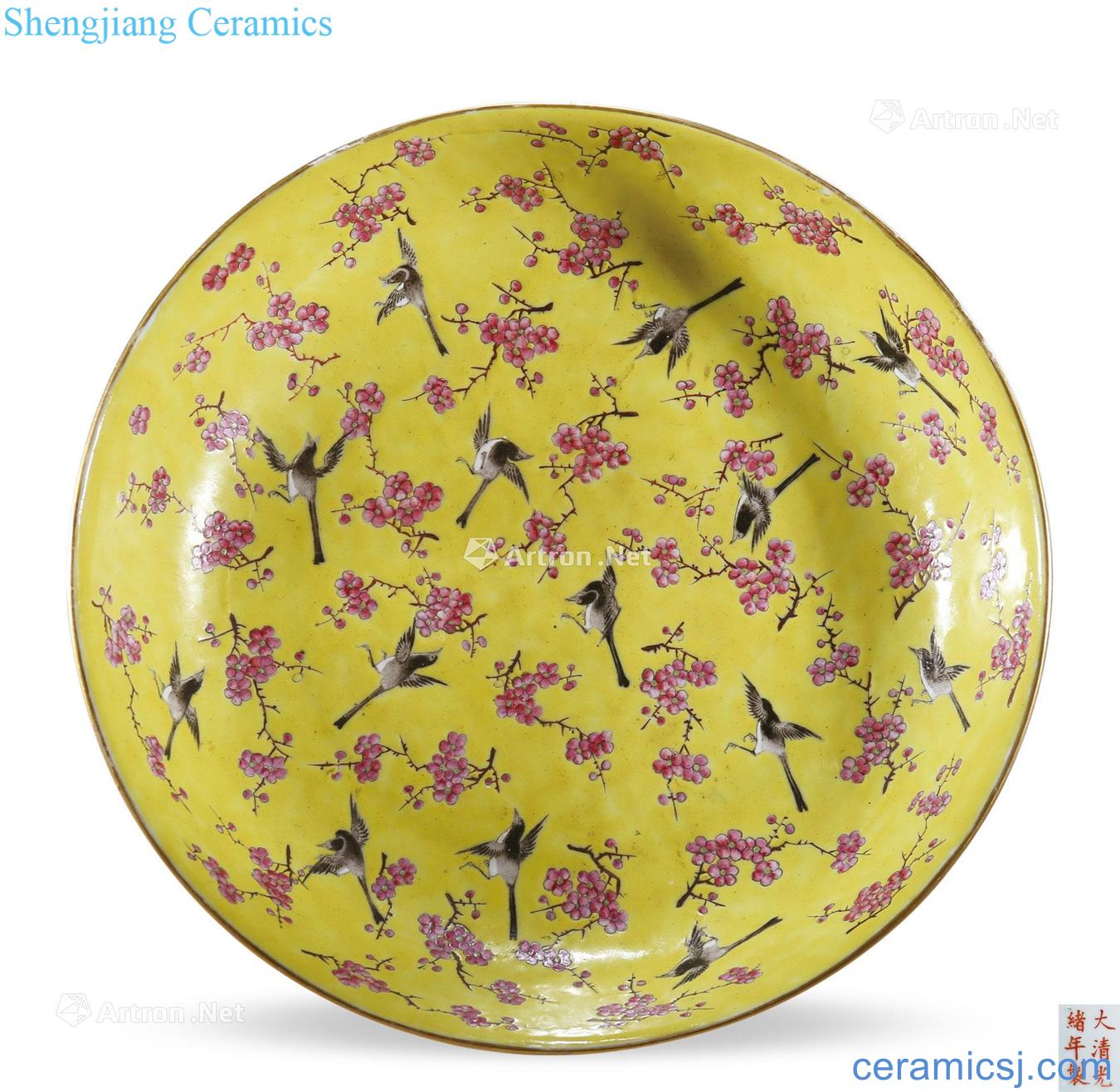 Qing guangxu Yellow to pastel magpie on MeiWen plate