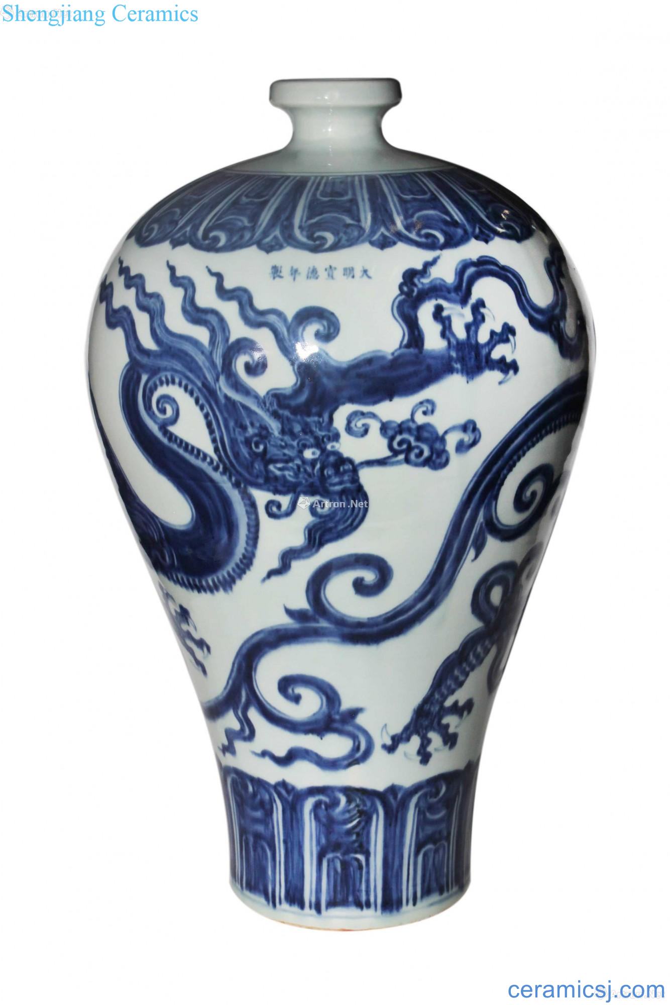 Ming xuande blue bottle