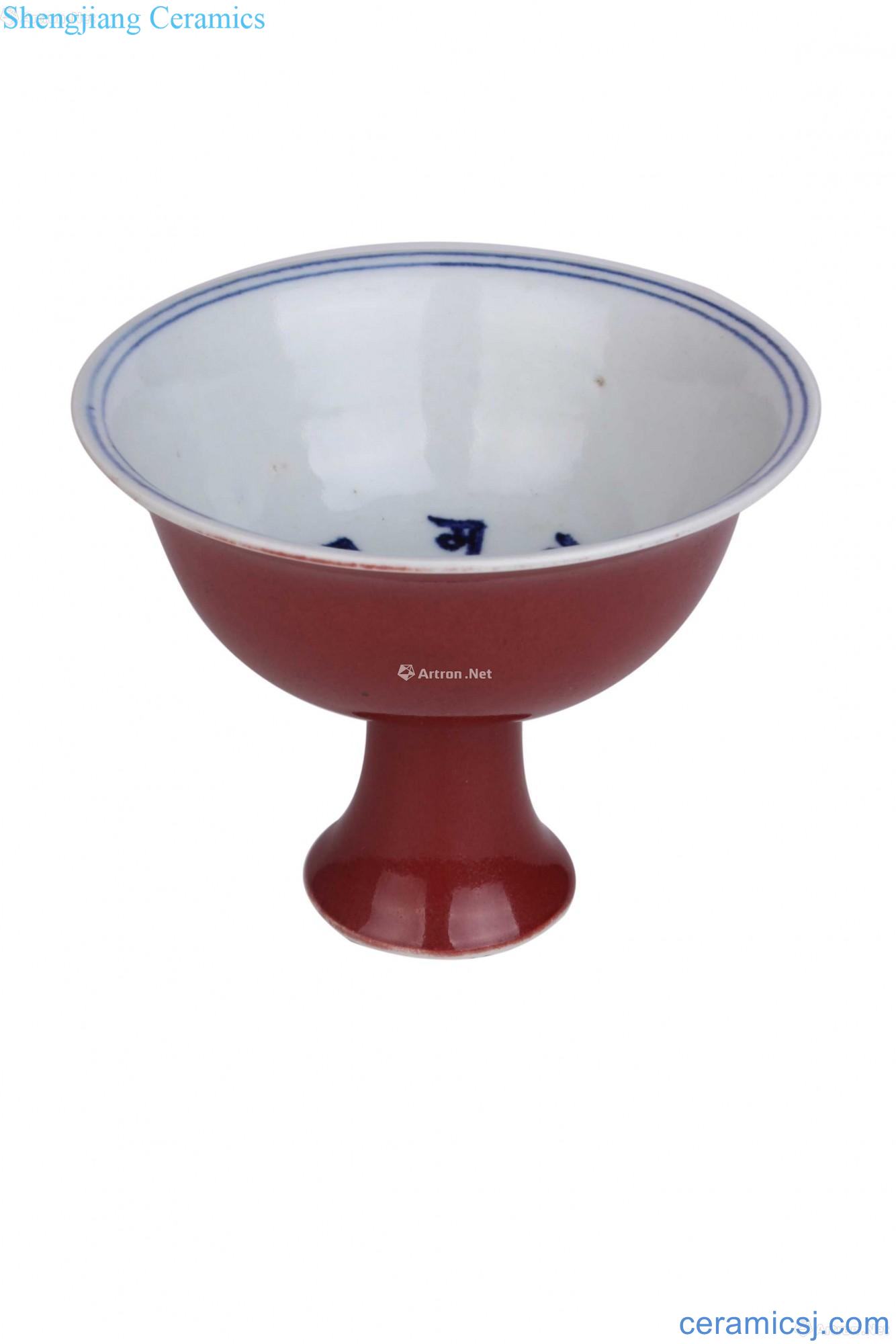 Red glaze porcelain Sanskrit footed bowl
