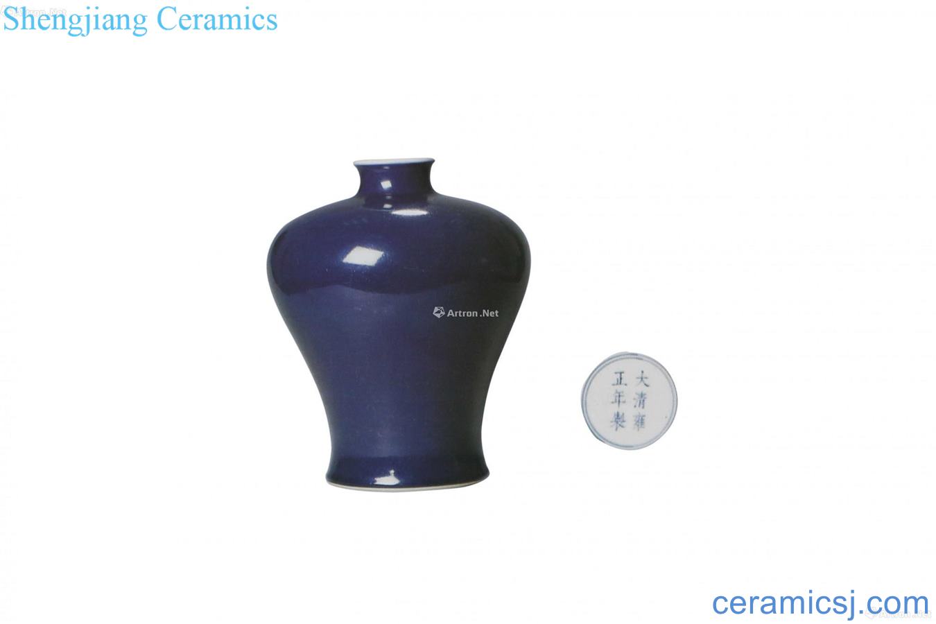 Ji blue glaze plum bottle