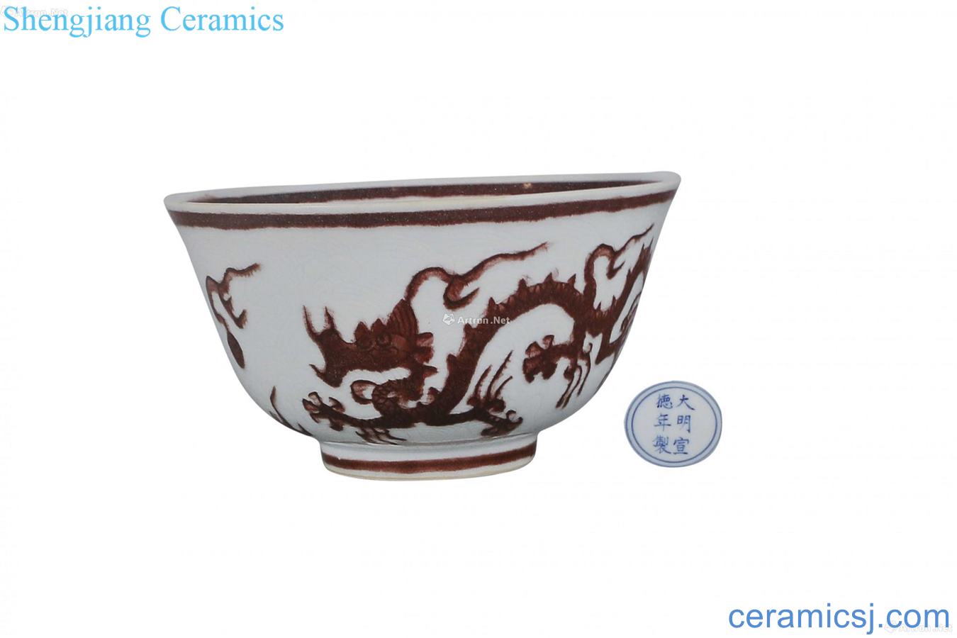 Jintong youligong dark carved sea dragon large bowl