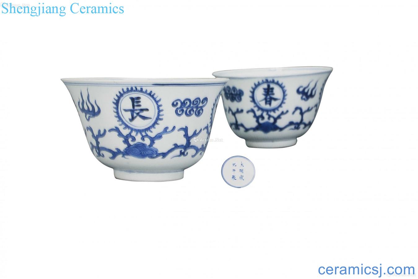 Blue and white "changchun of ages" green-splashed bowls