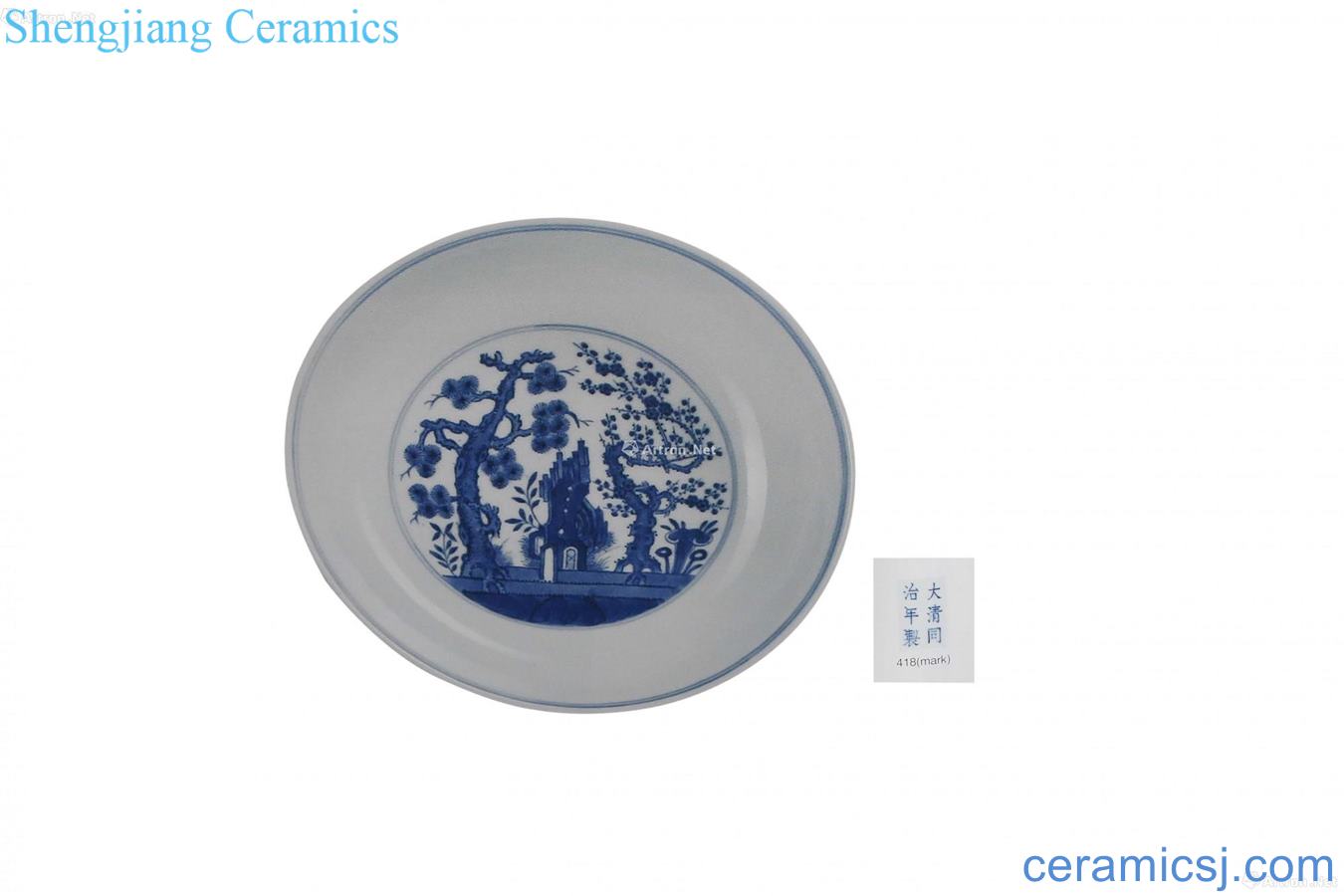 Blue and white figure plate yard baby play