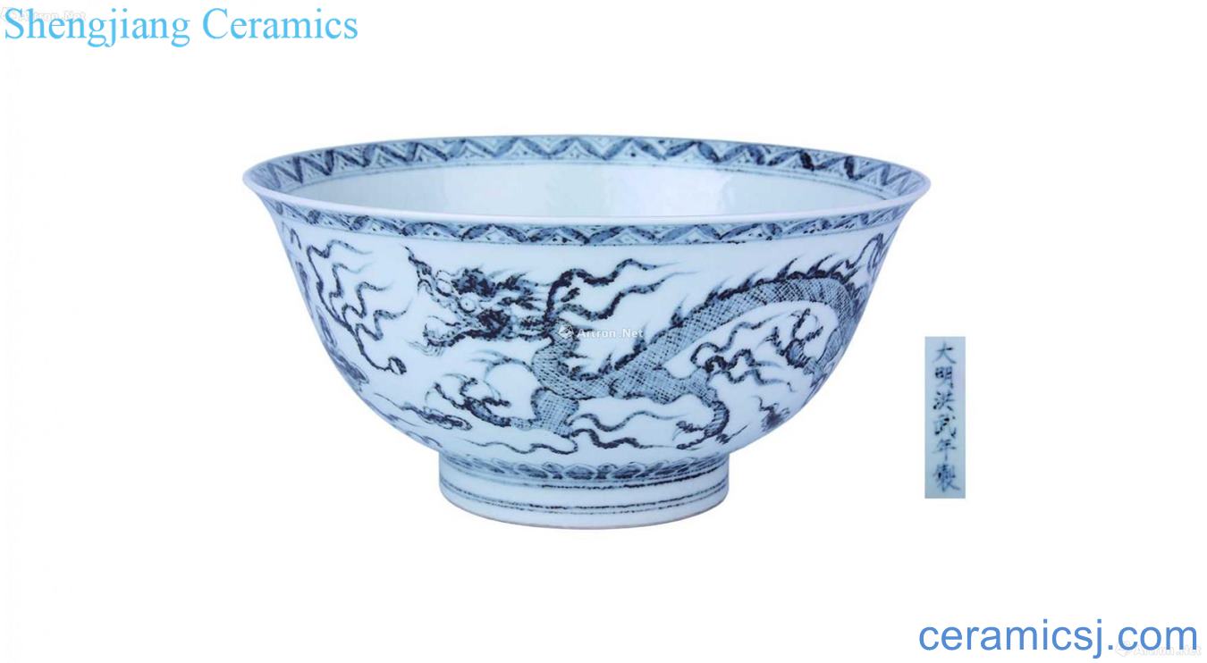 Dark blue and white dragon carved chrysanthemum branches flat bowl of the sea