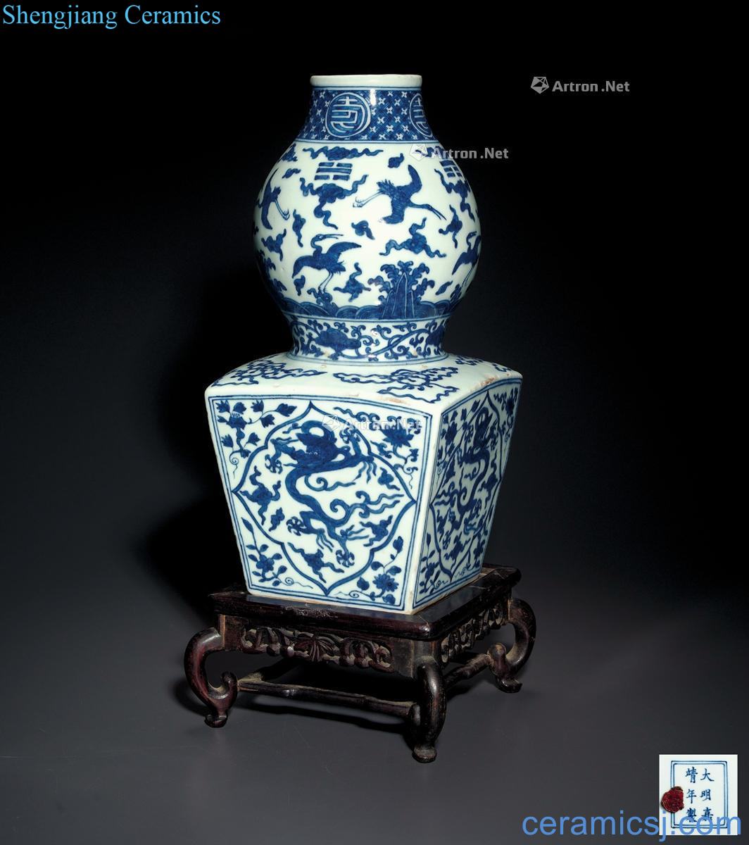 Ming blue and white dragons and phoenixes, grain gourd bottle