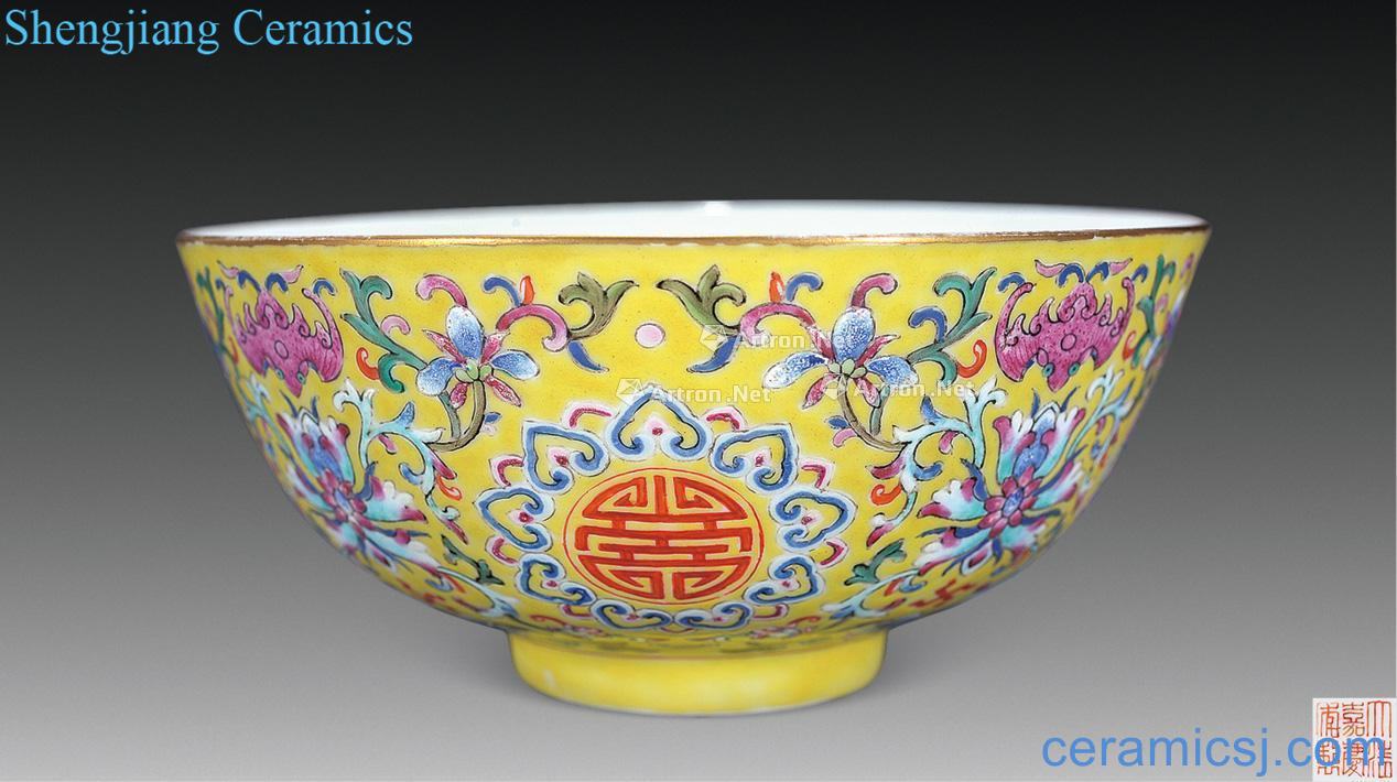 Qing jiaqing huang pastel group long-lived bowl