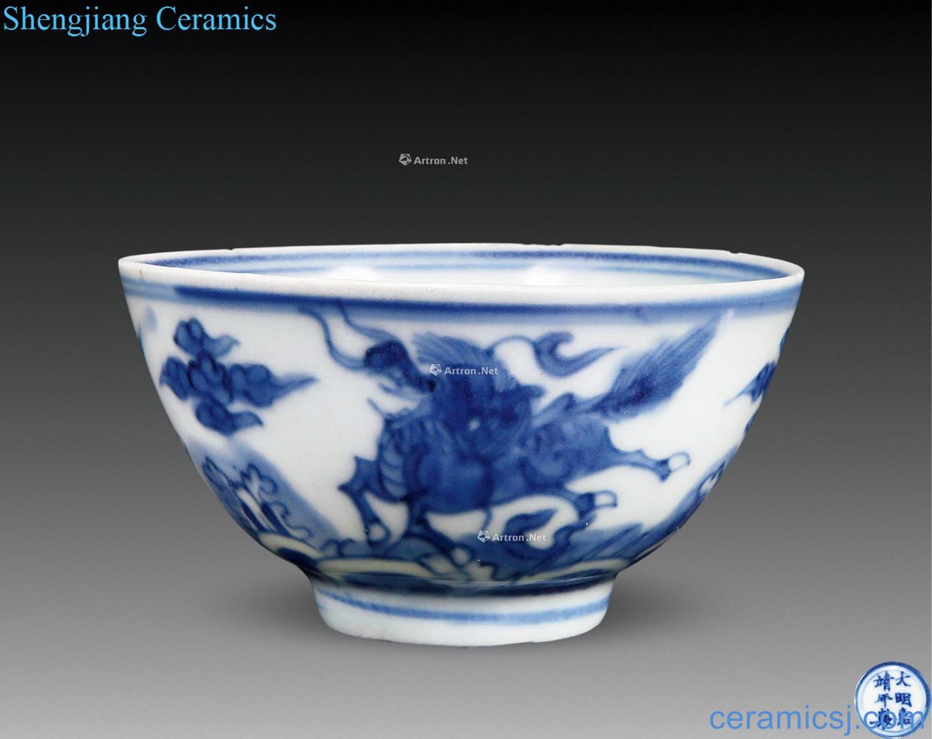 Ming jiajing Blue sea cup