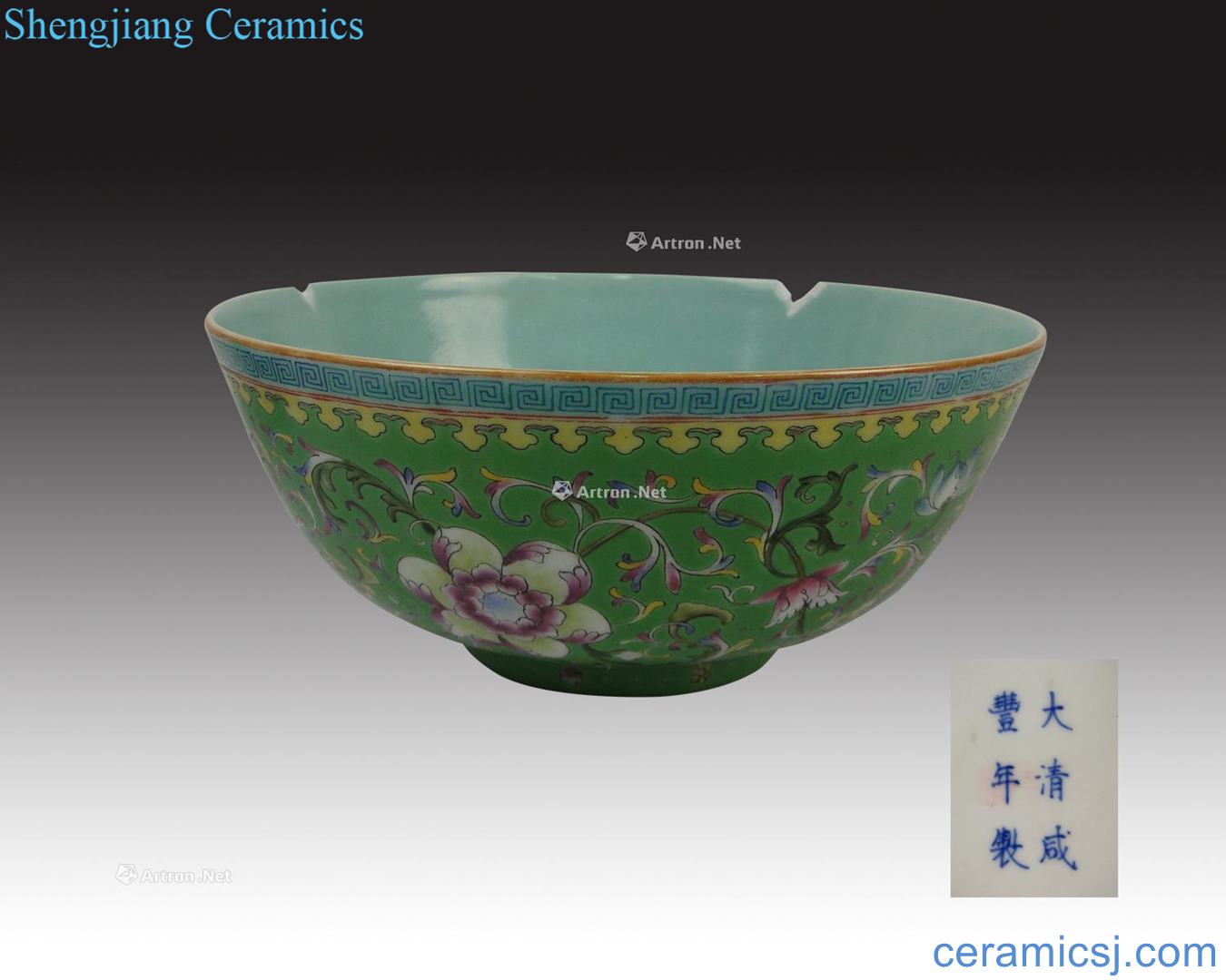 Qing qing xianfeng years "pastel flowers green-splashed bowls