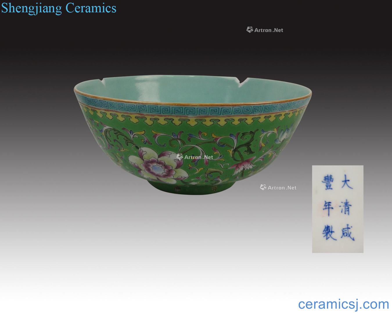 Qing qing xianfeng years "pastel flowers green-splashed bowls