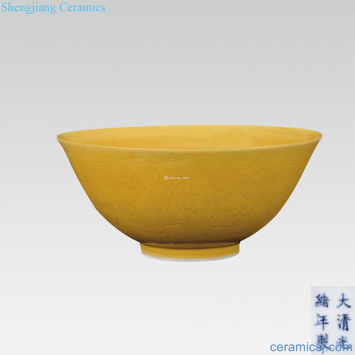 Dark yellow glaze carved dragon bowl