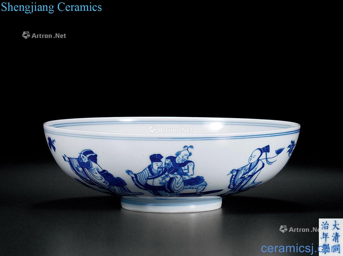 dajing Blue and white bowl of the eight immortals characters