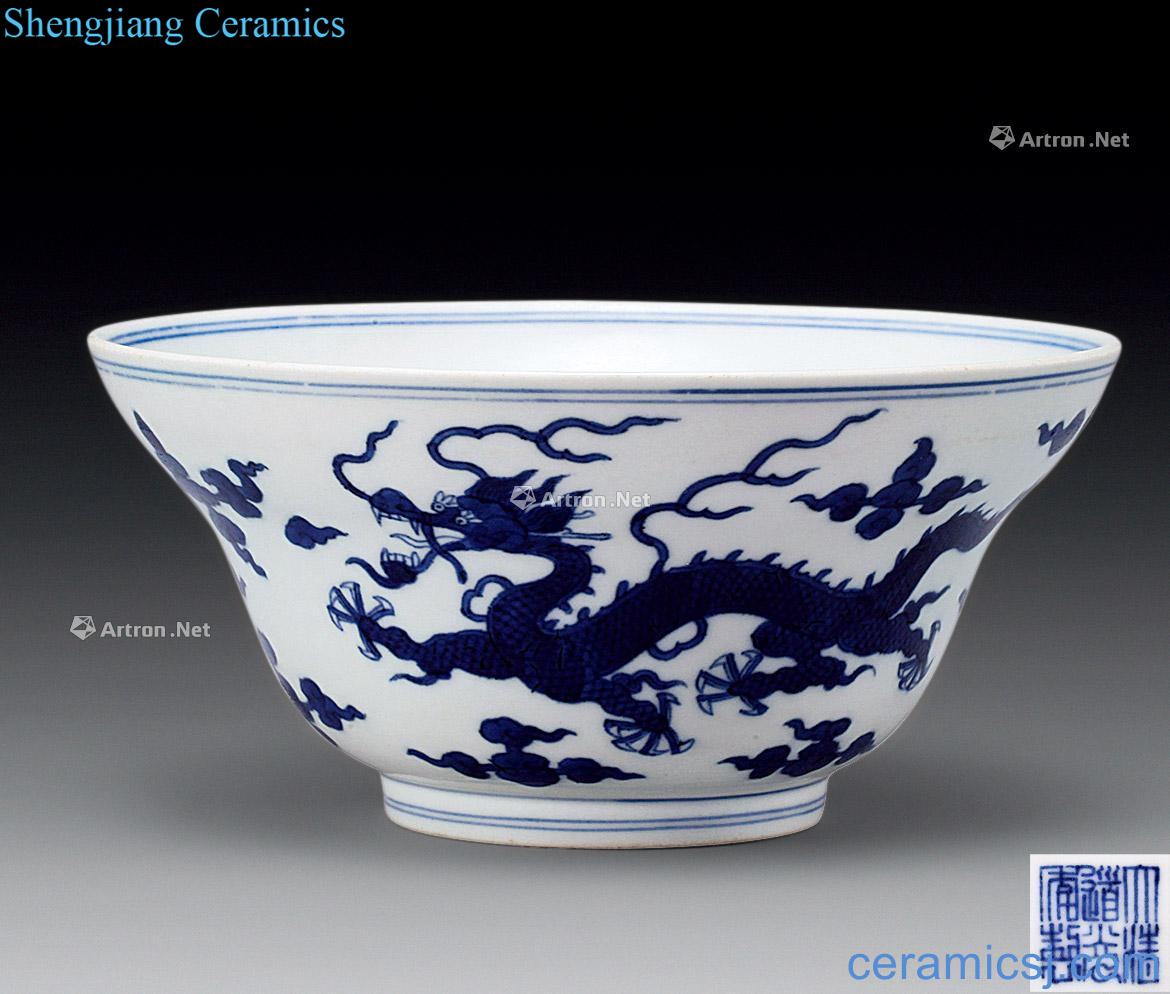 Qing daoguang Blue and white YunLongWen or bowl