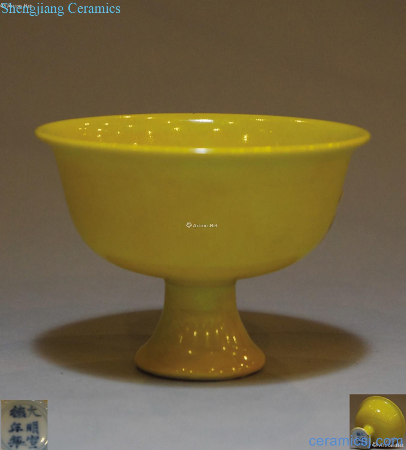 Yellow glaze footed cup
