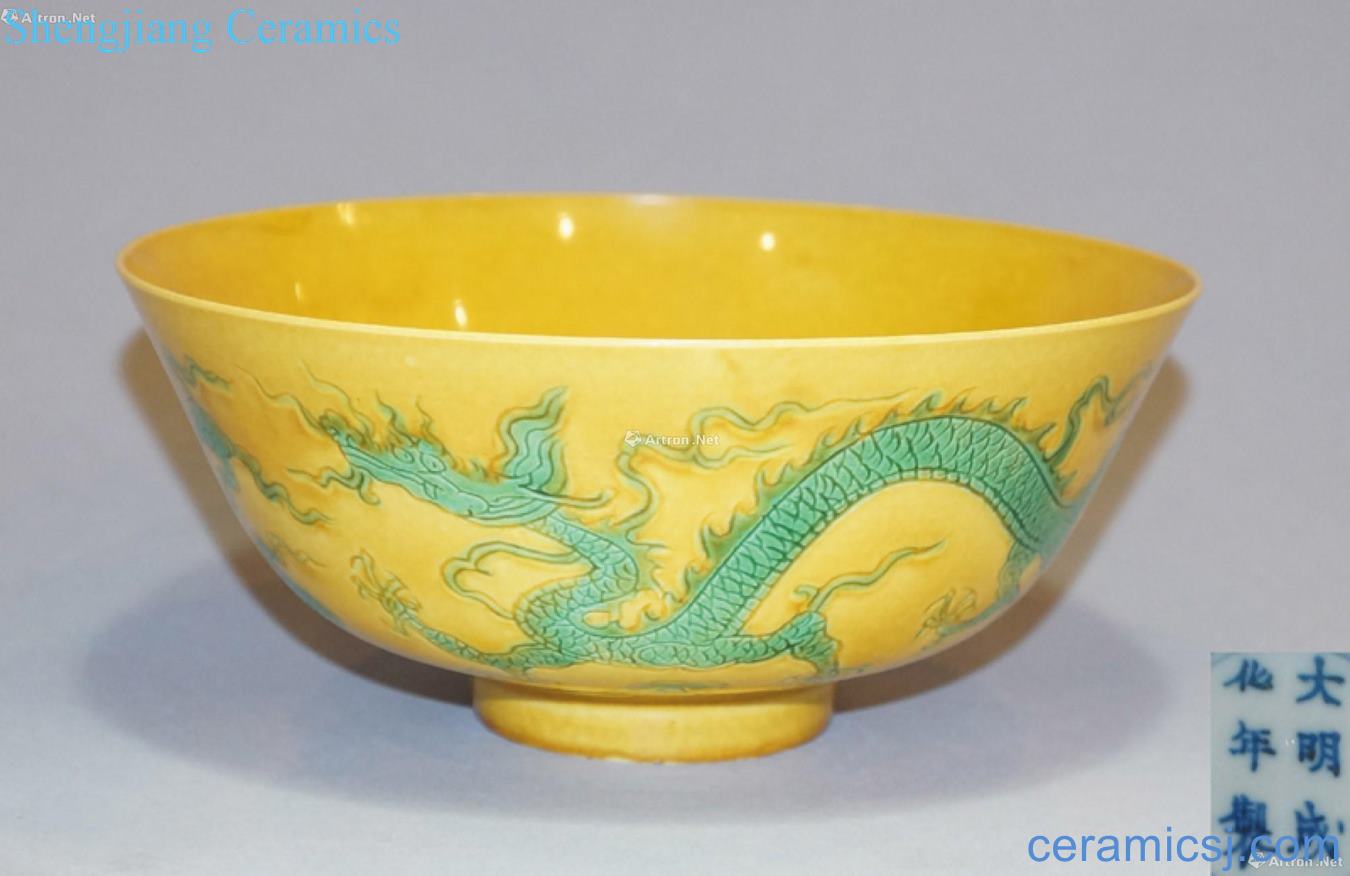 Yellow self-identify glaze dragon bowls