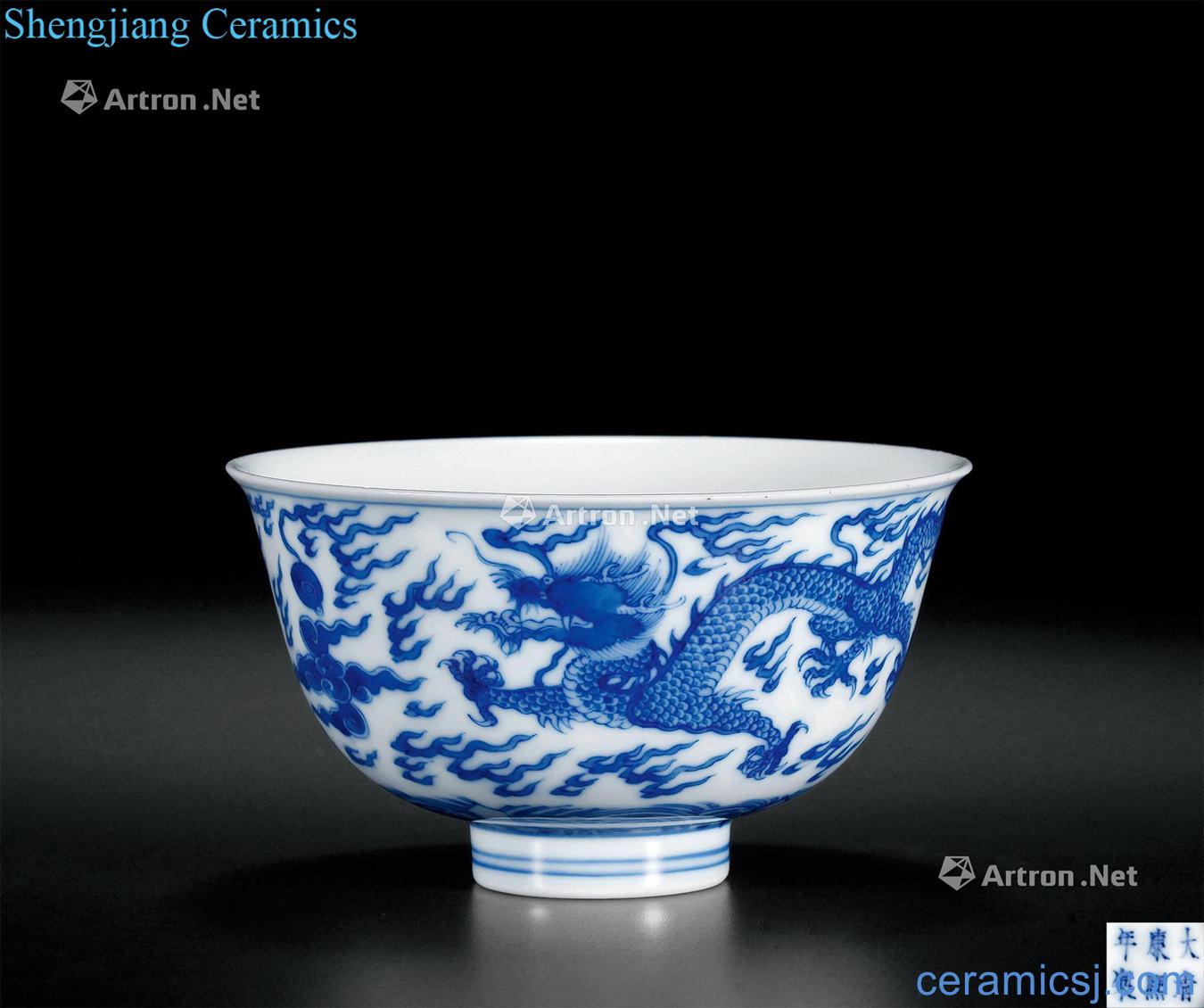 qing Blue and white two dragon bead small bowl