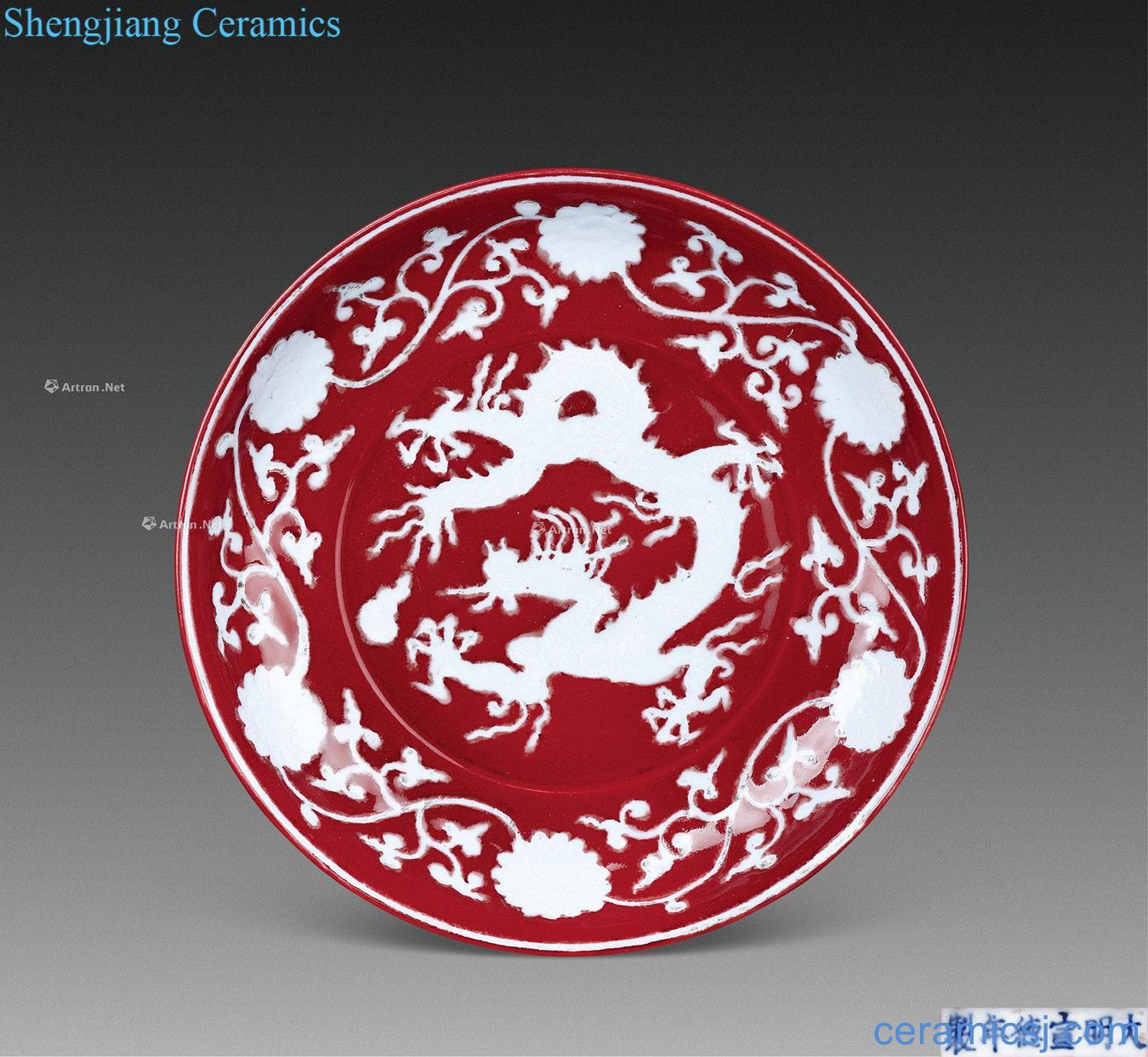 Ming xuande Red glaze white dragon plate (a)