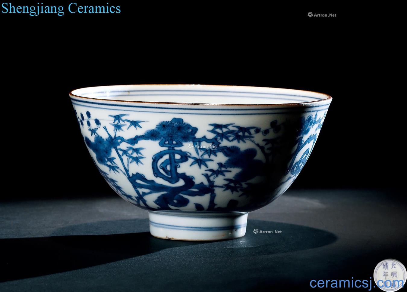Ming jiajing, blue and white "poetic" age of blessing bowl