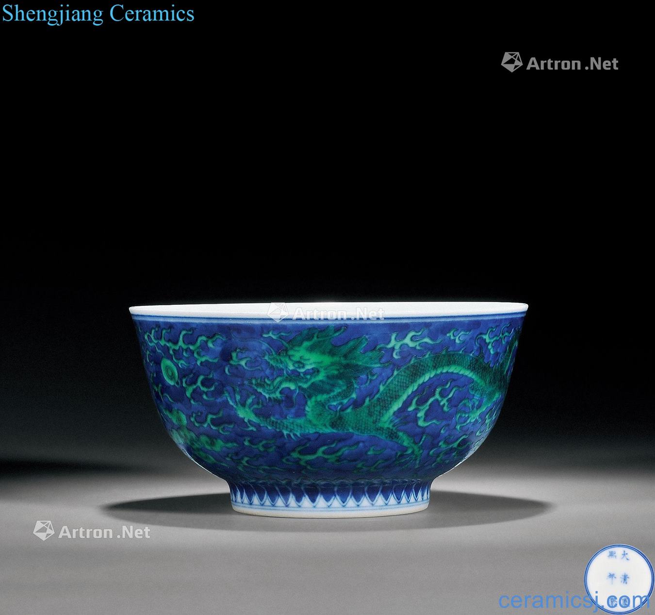 qing Blue and green color YunLongWen bowl