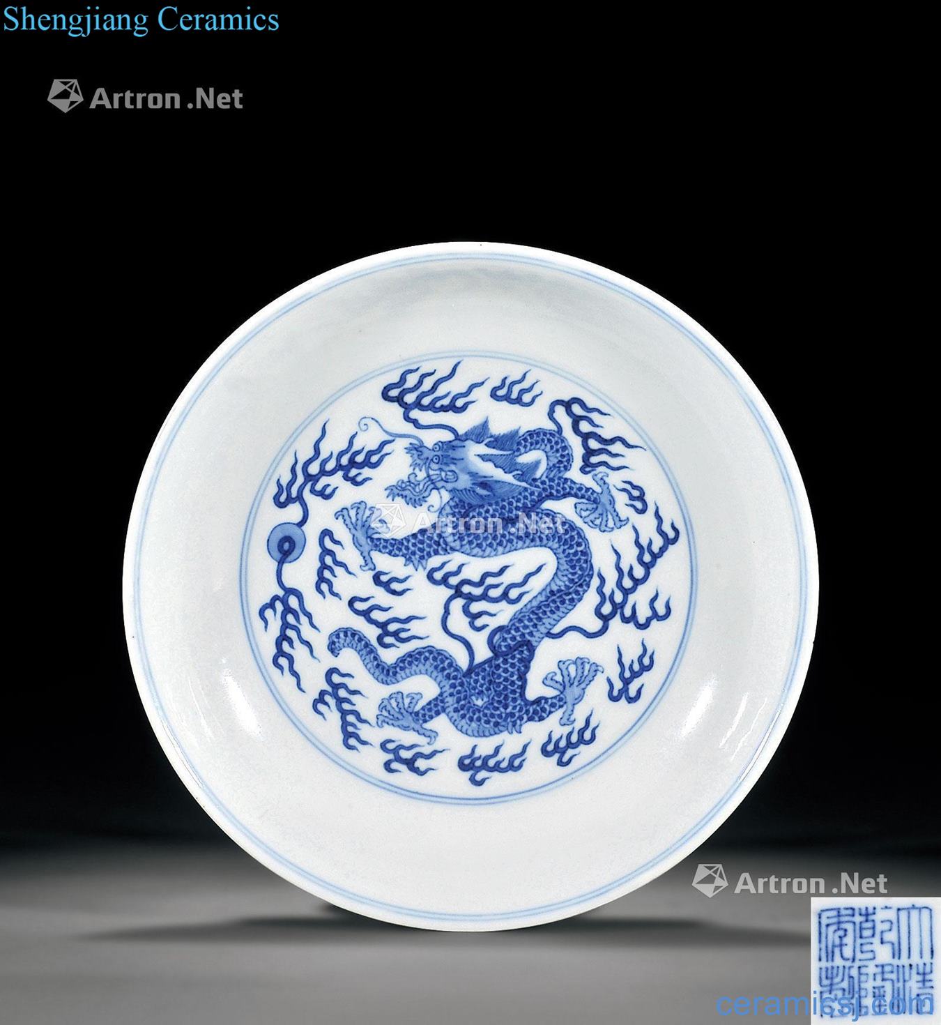 Qing qianlong Blue and white YunLongWen plate