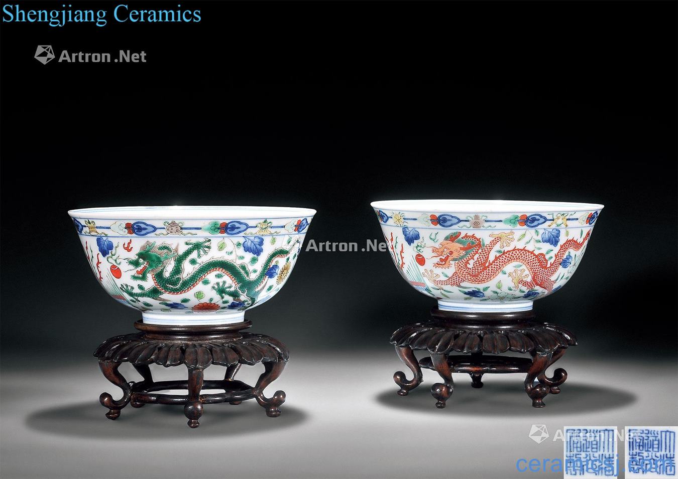 Qing daoguang Colorful longfeng green-splashed bowls (a)