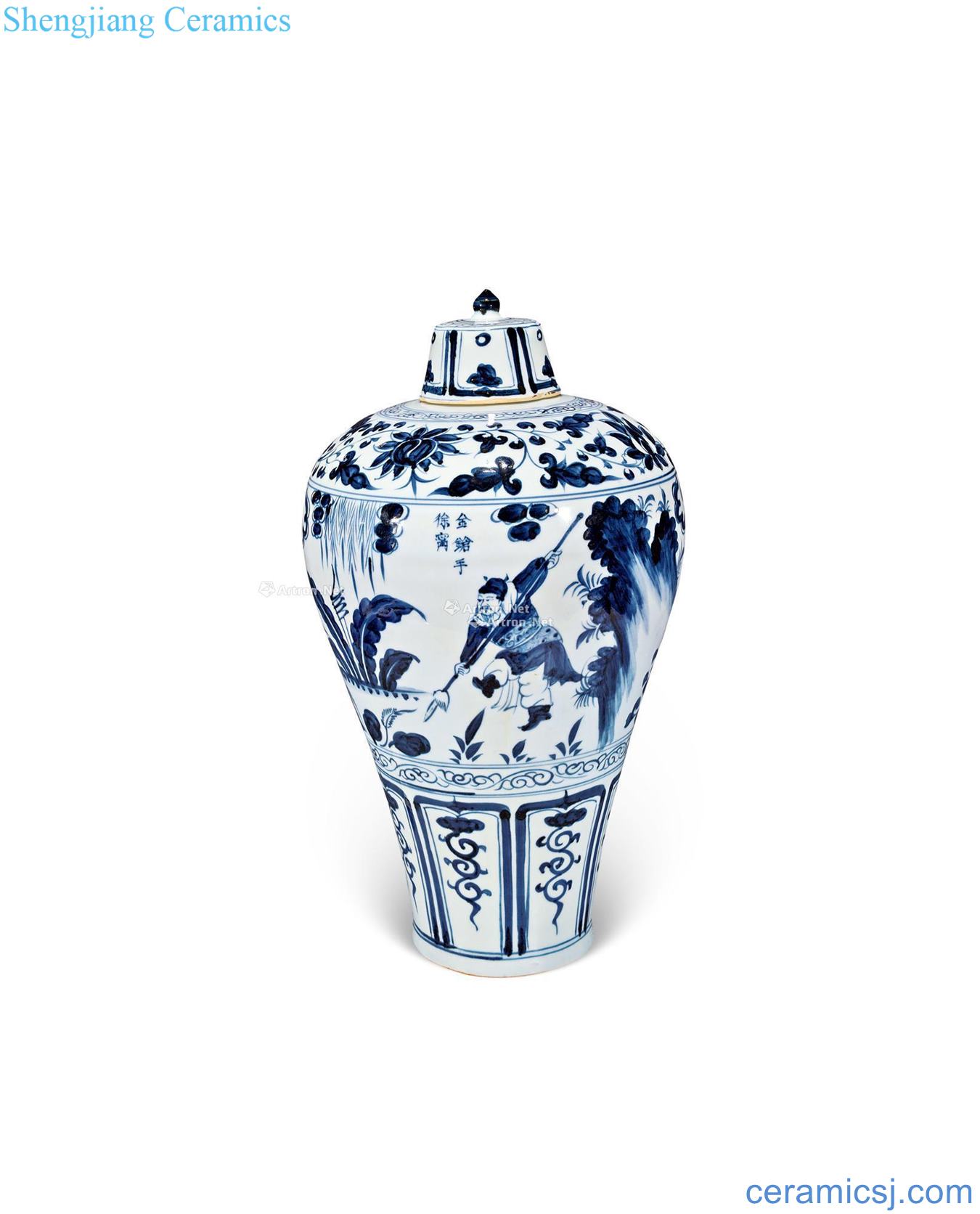 At the end of the yuan Ming Stories of blue and white lines may bottle with cover
