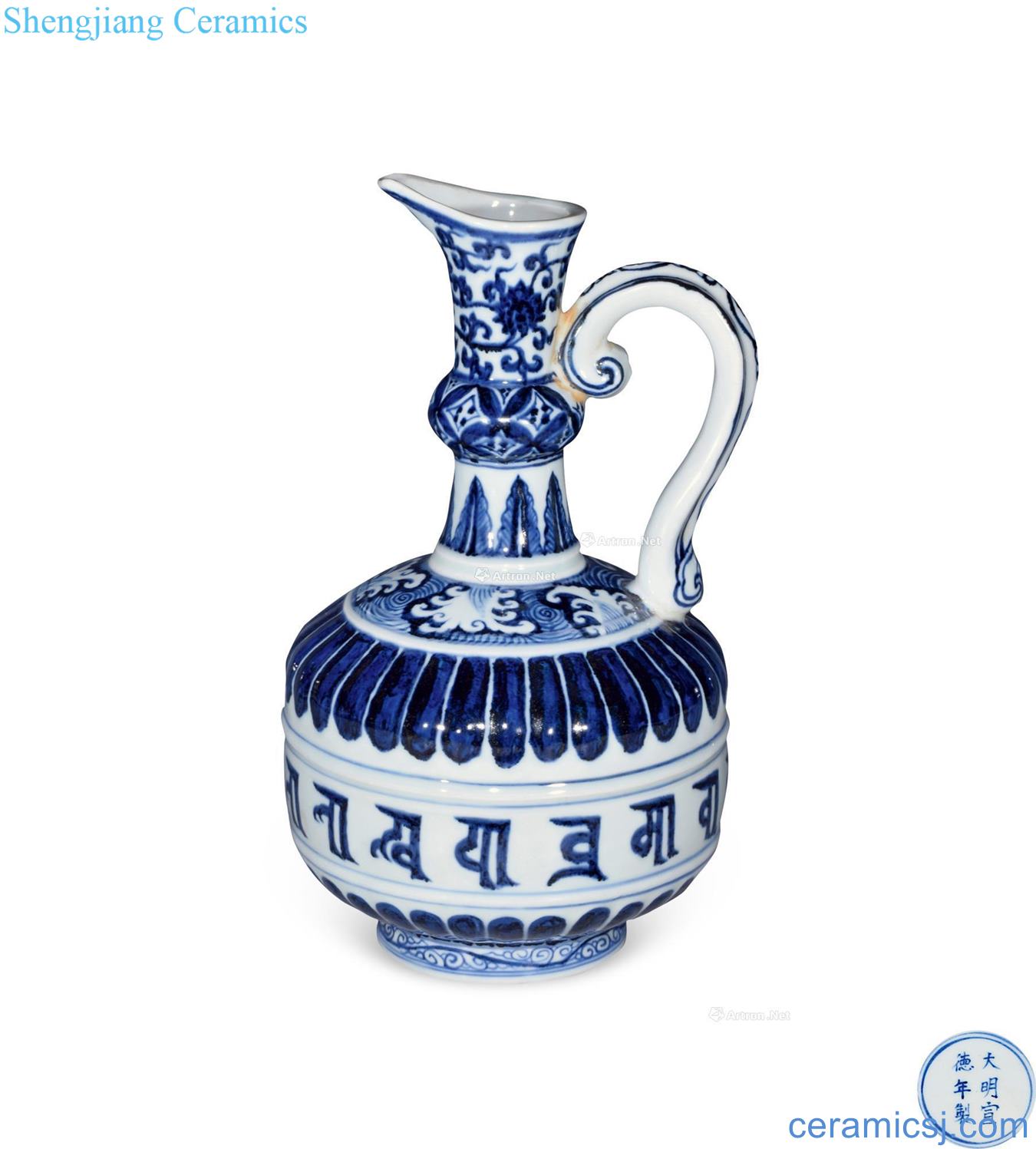 Ming xuande Blue and white brahman lines downstream bottles