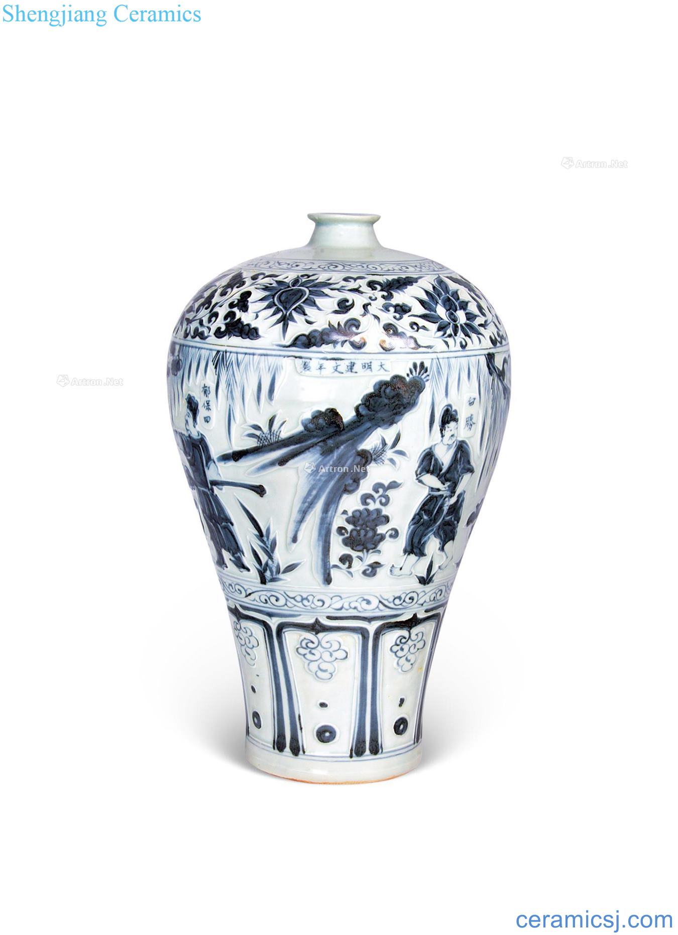 yuan Blue and white figure mei bottle stories of stamps
