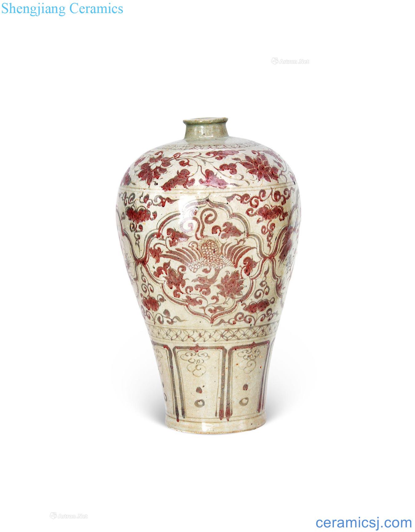 yuan Wear peony fung youligong grain mei bottle