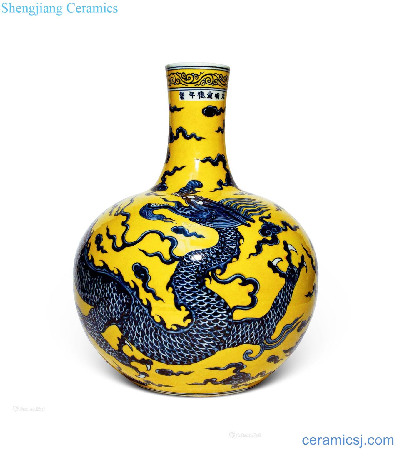 Ming xuande Yellow and blue dragon tree