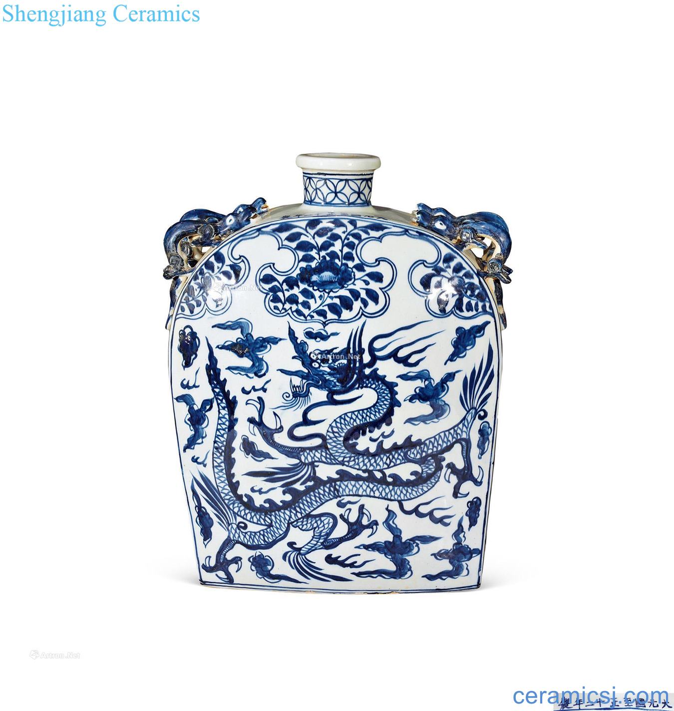 Ming Blue and white longfeng grain flat bottles