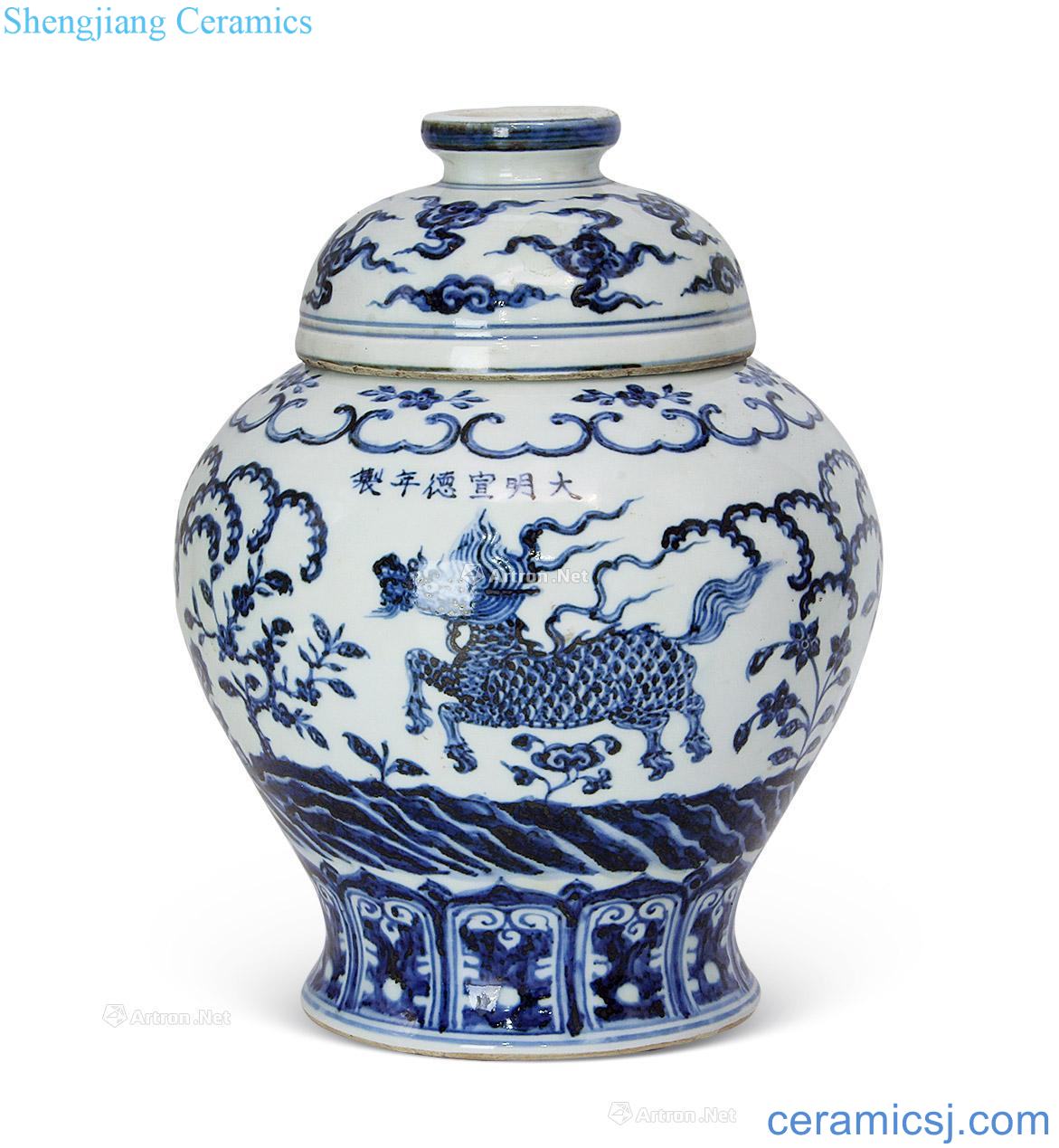 Ming xuande Blue and white kylin grain cover tank