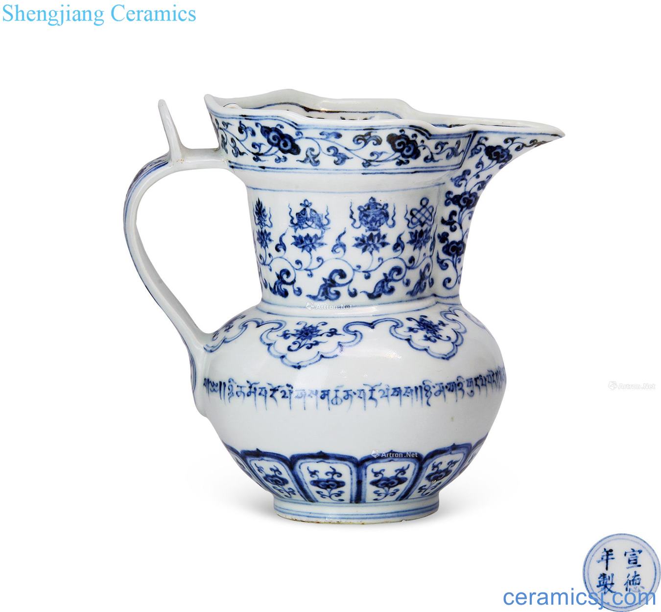 Ming xuande Blue and white lotus flower grain mitral pot