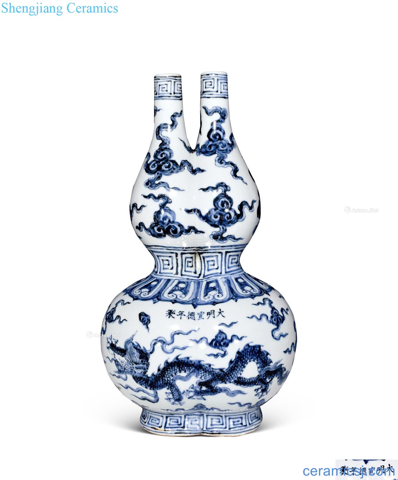 Ming xuande Blue sea dragon double gourd bottle