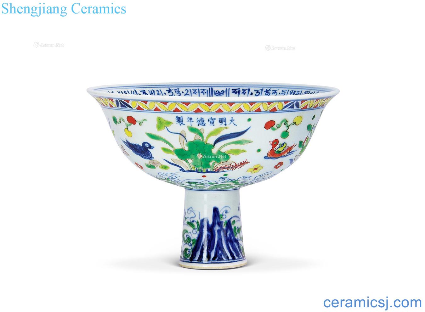 Ming xuande Queen's colorful flowers and birds grain footed bowl