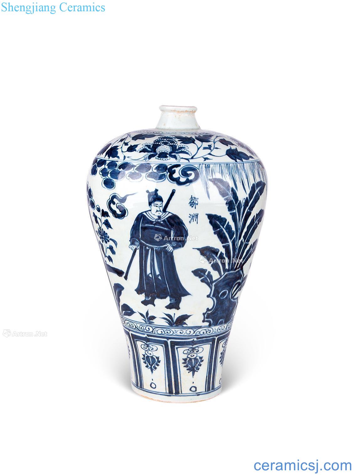 Stories of the yuan dynasty blue and white plum bottle