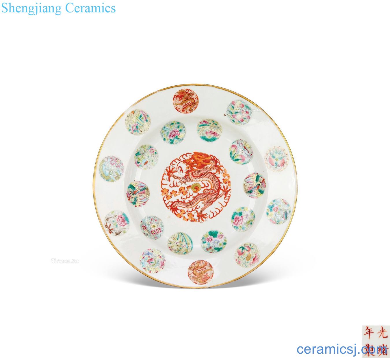 Pastel reign of qing emperor guangxu group dragon pattern plate