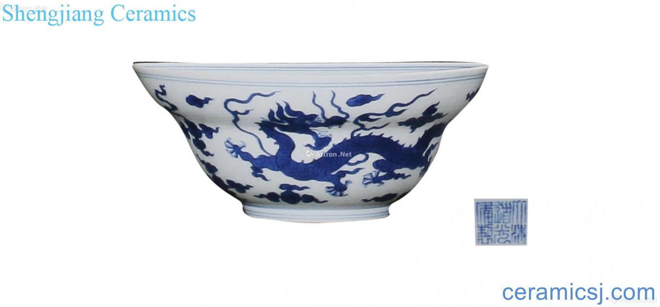 Blue and white dragon or bowl