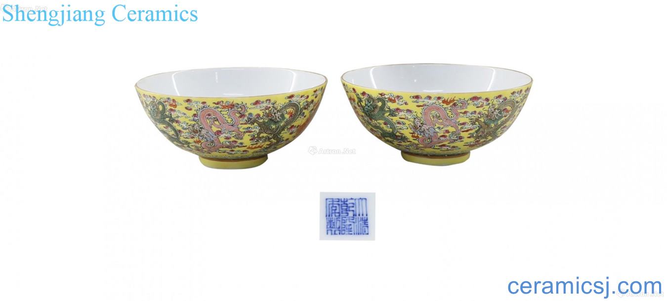 To pastel yellow dragon bowls A pair of