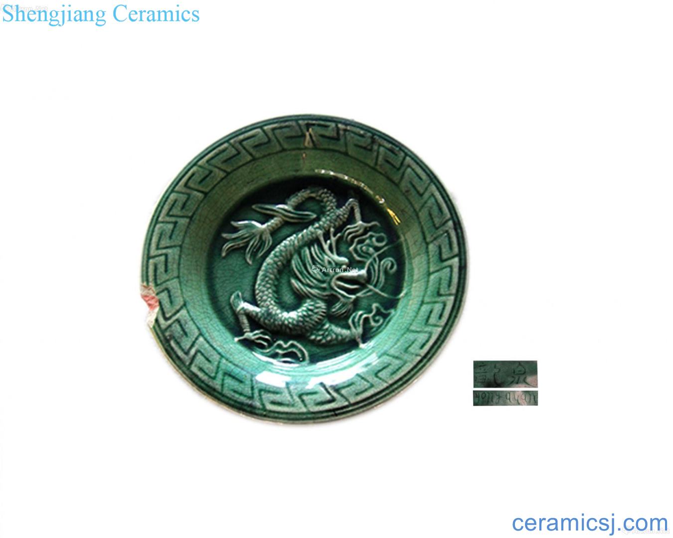 Green glaze slicing dragon pattern plate