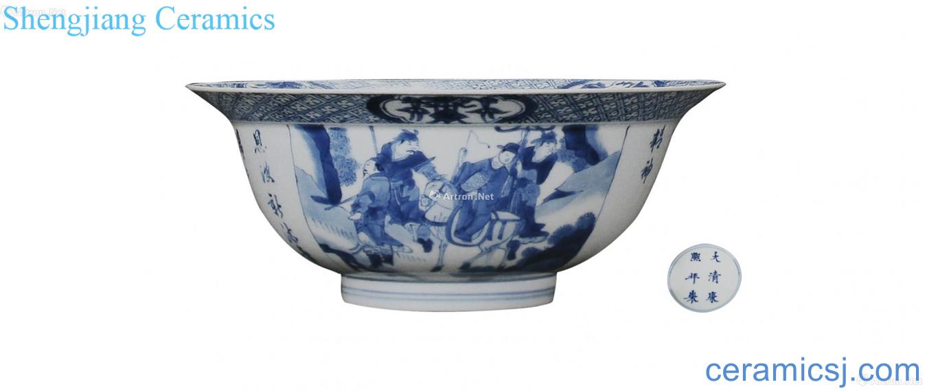 Fold along the bowl of blue and white medallion characters