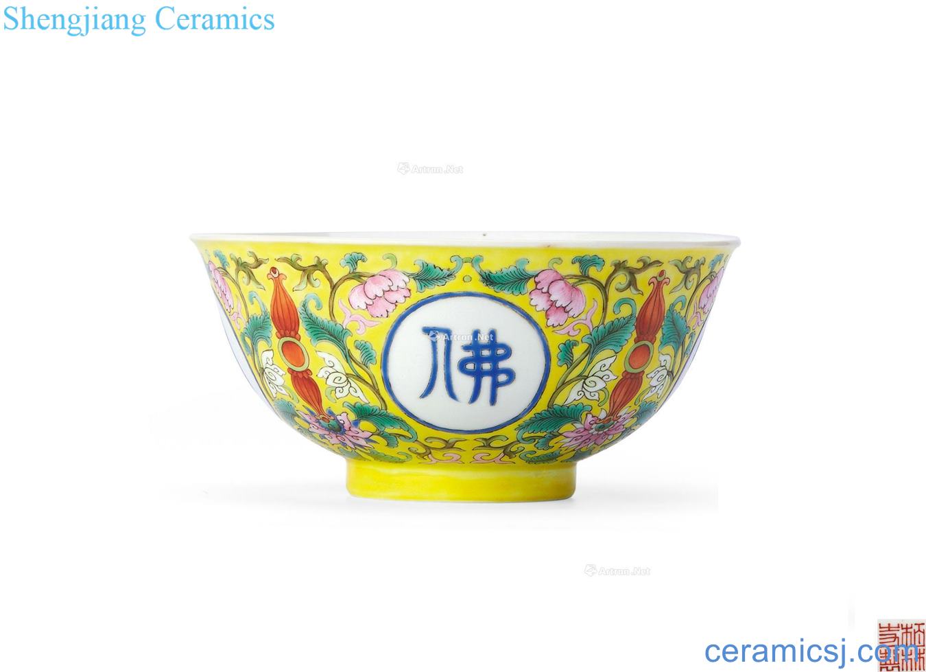 To the qing qianlong yellow colour passionflower grain "Buddha" Ming daily bowl