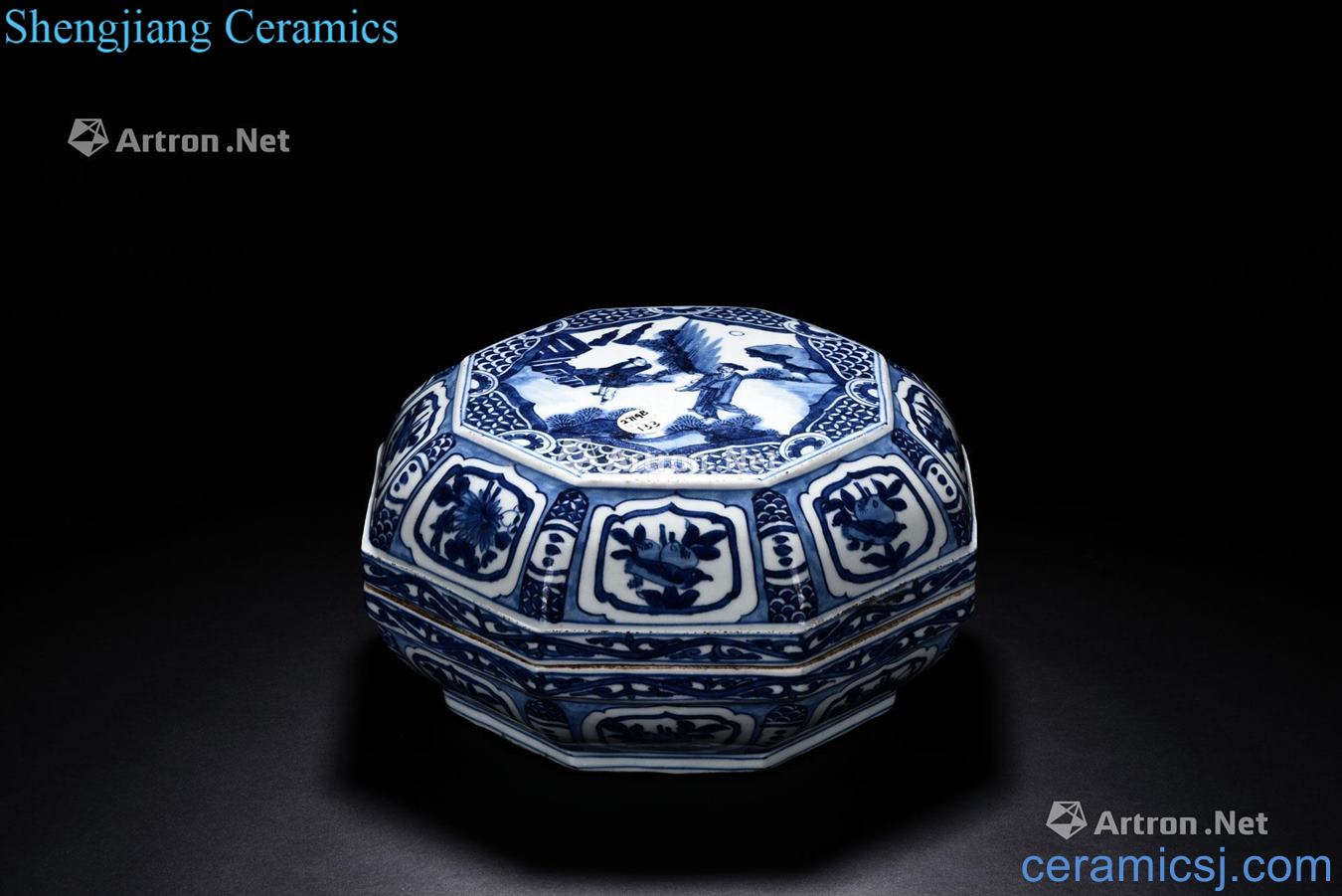 Ming Blue and white characters tougue box