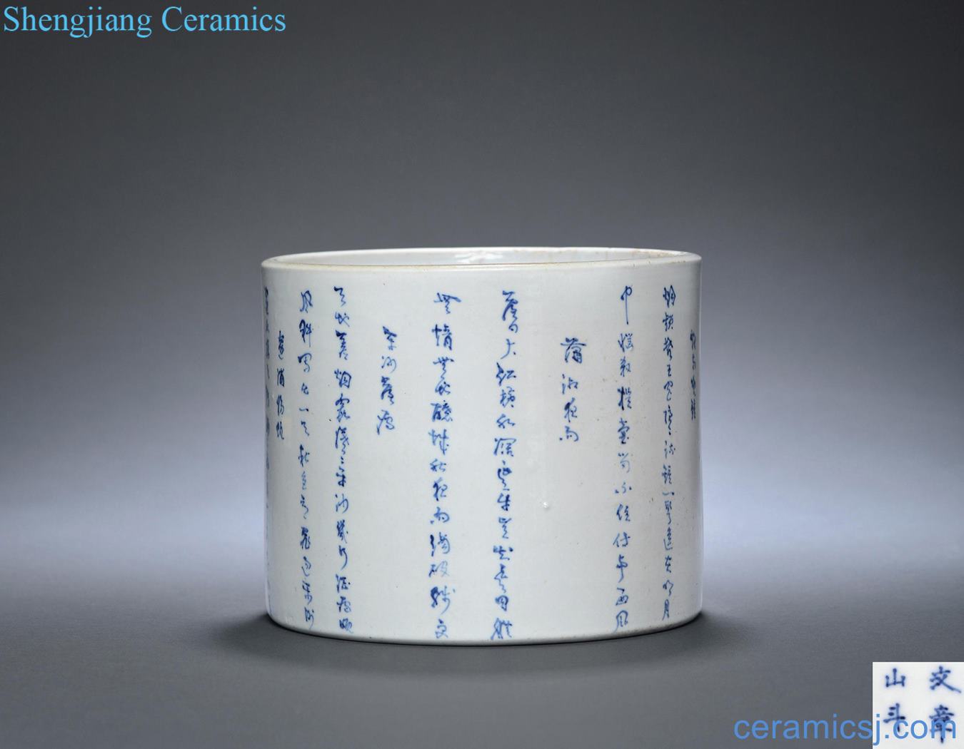 The qing emperor kangxi Blue and white cursive verse brush pot